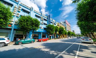 Haroqing Hotel (Nanning Xixiangtang Passenger Transport Station Metro Station)