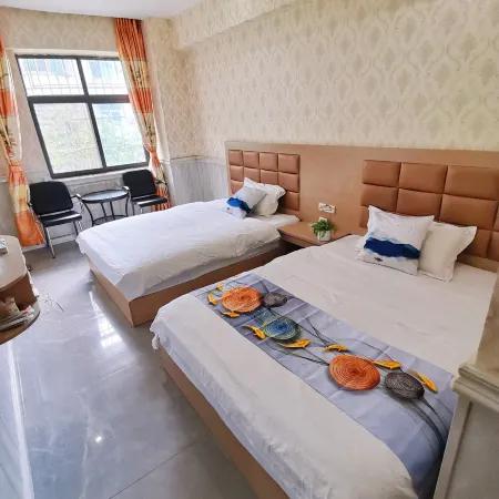 Xichang Xianda Hotel