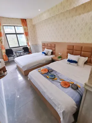 Xichang Xianda Hotel - Bintang 2