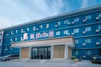 Jinjiang Star Hotel (Luoyi ancient city store, East Zhongzhou Road, Luoyang) Hotel a 