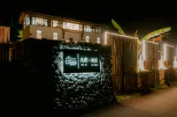 San Xian Ju Homestay in Jing’an County