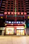 Shankee Hotel (Fuzhou Menghu Amusement Park) Отели в г. Фучжоу