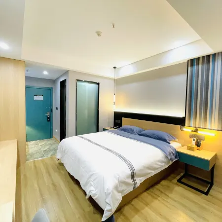 Urban Garden Hotel (Daye Yurun)