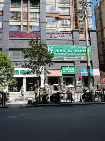 Dushan Hongxing Hotel Отели в г. Душань