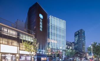 Hanting Hotel (ShanghaiEast Baoxing Road subway station shop, Sichuan North Road)