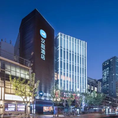 HanTing Hotel (Shanghai North Sichuan Road Dongbaoxing Road Subway Station) Hotels near Jingyunli (East Gate)