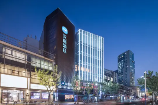 HanTing Hotel (Shanghai North Sichuan Road Dongbaoxing Road Subway Station) Hotels in Shanghai