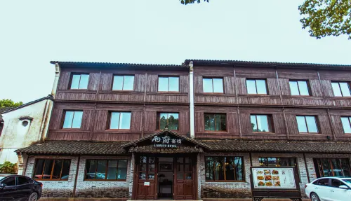 Liangfu Inn