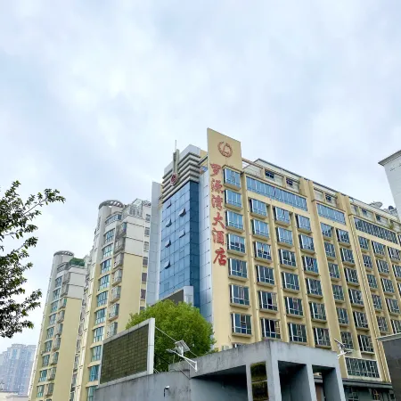 Luo Yuan Wan Hotel Отели в г. Лоян