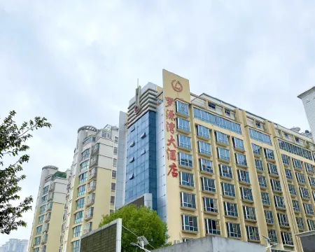 羅源羅源灣大飯店 羅源住宿飯店