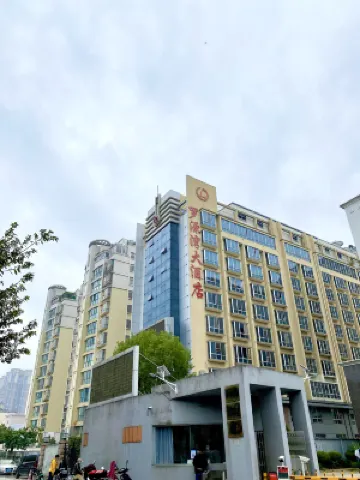 Luo Yuan Wan Hotel