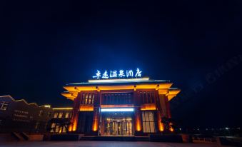 Zhuoyuan Hot Spring Hotel