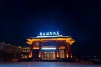 Zhuoyuan Hot Spring Hotel