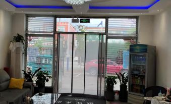 Lishu Jinyi Business Hotel