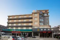 Liqiao Hotel Hotel in zona Li Bridge Passenger Transport Terminal
