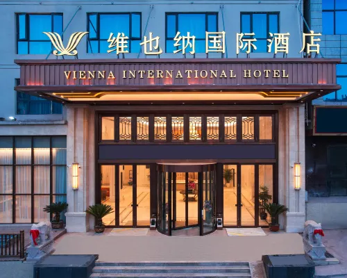 Vienna International Hotel (Renhuai Maotai Town) Hotels in Renhuai