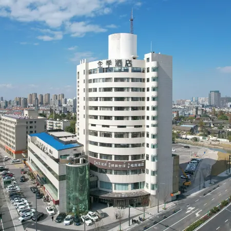 JI Hotel (Pinghu Donghu Yintai Department Store)