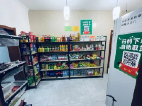 源泰福公寓（天津大學店）