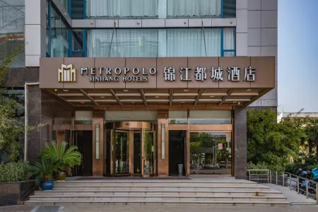 Metropolo Jinjiang Hotel (Nanjing South Railway Station Baijia Lake)