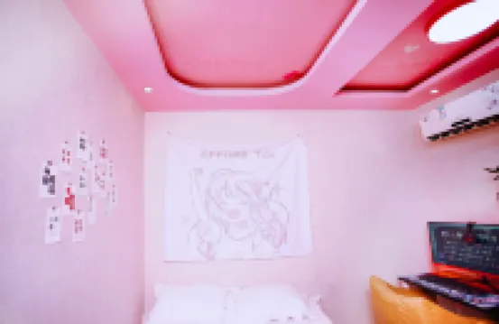 Ka Er Ma E-sports Hotel