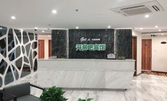 Huzhou kaifangba Hotel