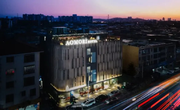 Aomori Hotel (Foshan Shunde Qinghuiyuan Branch)