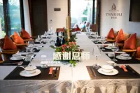 Thai Guli Thai Style International Resort