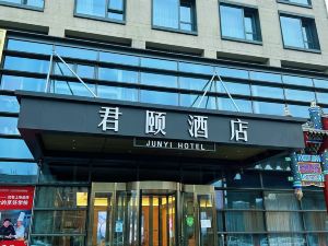 Junyi Baihe Boutique Hotel