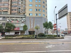 Fuzhou Pinshang Creative Hotel