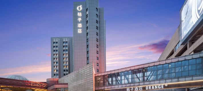 Orange Hotel (Nantong Yuanrong Plaza) Hotels in Nantong