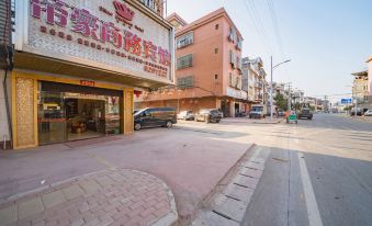 Fengkai Dihao Business Hotel