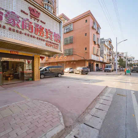 Fengkai Dihao Business Hotel
