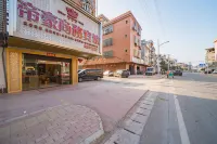 Fengkai Dihao Business Hotel Hotels in Fengkai