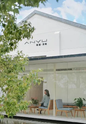 Anyu Guesthouse Các khách sạn ở Ninh Ba