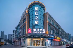 Jinjiang Inn (Xinyi Zhongwu Road)