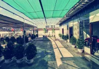 Yindu Hotel, Pugue County Hotels in Puge