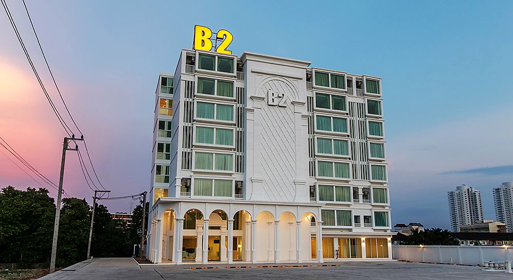 บีทู หัวหิน พรีเมียร์ รีสอร์ท