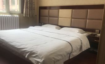 Datong Sunny Business Hotel