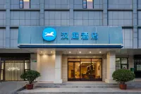 HanTing Hotel (Xuzhou Deji Square) Các khách sạn ở Từ Châu