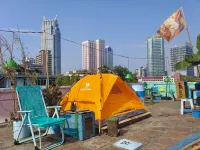 Foshan Cuba Youth Hostel