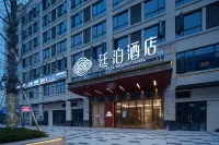 TILL BRIGHT Hotel (Changsha Leifeng Avenue) Hotels in Changsha