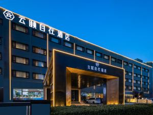 Yunyi Comfortable Hotel