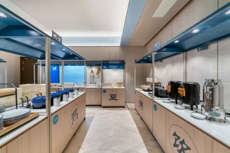 HanTing Hotel (Lishui Buxingjie) Отели рядом с достопримечательностью «Baiyun Mountain»