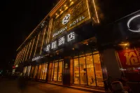 Starway Hotel (Jiyuan Jishui Street) - Wifi