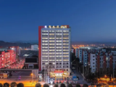 Ivy Hotel Hotels in Anyue