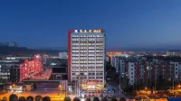 Ivy Hotel Hotels in Anyue