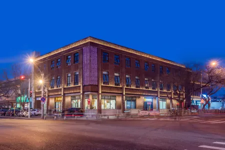 Huale Song Hotel (Xidan Financial Street) Отели рядом с достопримечательностью «Beijing Zhuanta Lane»