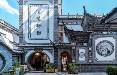 Dali Slow Life·Beyond the Garden Hotels in Caicun Scenic Spot