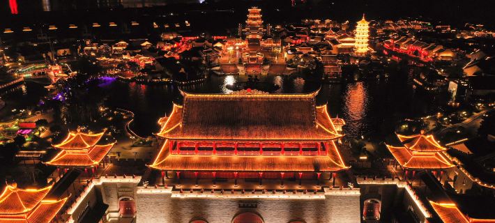 Fuzhou Yue Hotel Hotel a Minhou