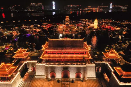 Fuzhou Yue Hotel Отели в г. Миньхоу